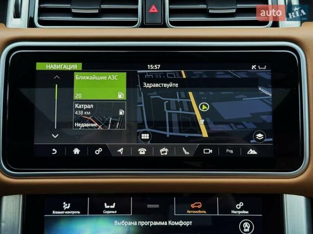 Белый Ленд Ровер Рендж Ровер, объемом двигателя 4.37 л и пробегом 105 тыс. км за 64999 $, фото 59 на Automoto.ua
