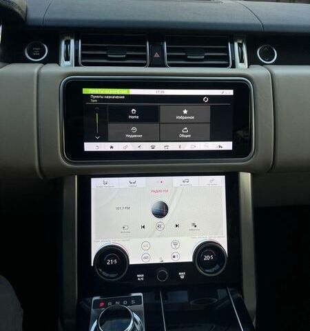 Белый Ленд Ровер Рендж Ровер, объемом двигателя 3 л и пробегом 134 тыс. км за 46999 $, фото 32 на Automoto.ua