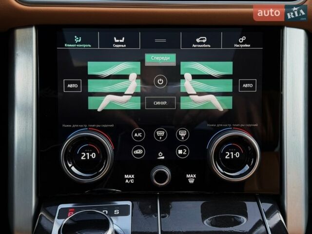 Білий Ленд Ровер Рендж Ровер, об'ємом двигуна 4.37 л та пробігом 105 тис. км за 64999 $, фото 51 на Automoto.ua