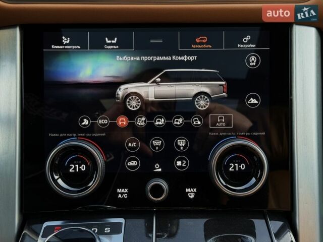 Білий Ленд Ровер Рендж Ровер, об'ємом двигуна 4.37 л та пробігом 105 тис. км за 64999 $, фото 49 на Automoto.ua