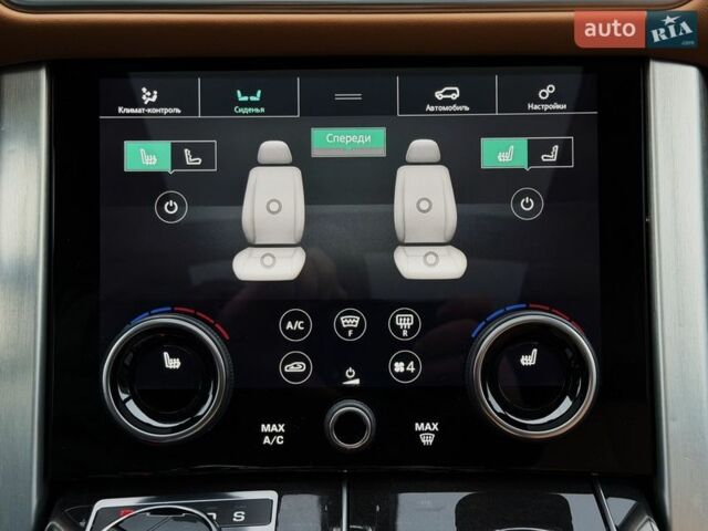 Білий Ленд Ровер Рендж Ровер, об'ємом двигуна 4.37 л та пробігом 105 тис. км за 64999 $, фото 57 на Automoto.ua