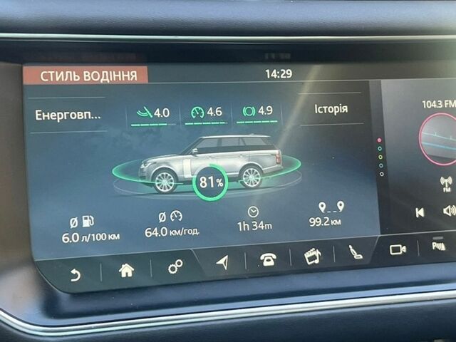 Білий Ленд Ровер Рендж Ровер, об'ємом двигуна 3 л та пробігом 160 тис. км за 32000 $, фото 7 на Automoto.ua