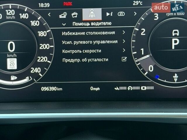 Белый Ленд Ровер Рендж Ровер, объемом двигателя 3 л и пробегом 96 тыс. км за 75000 $, фото 51 на Automoto.ua