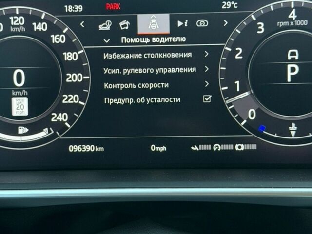 Білий Ленд Ровер Рендж Ровер, об'ємом двигуна 3 л та пробігом 96 тис. км за 75000 $, фото 51 на Automoto.ua