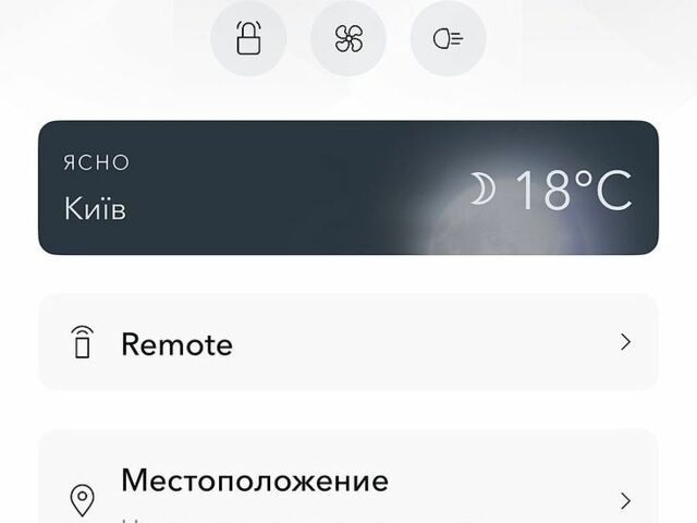 Білий Ленд Ровер Рендж Ровер, об'ємом двигуна 3 л та пробігом 96 тис. км за 75000 $, фото 87 на Automoto.ua