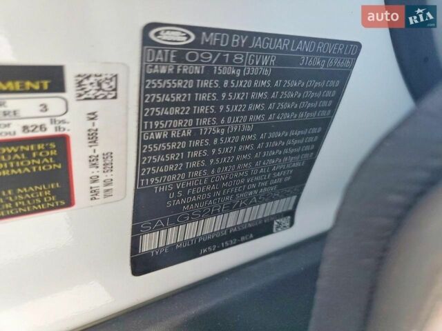 Білий Ленд Ровер Рендж Ровер, об'ємом двигуна 5 л та пробігом 96 тис. км за 15800 $, фото 11 на Automoto.ua