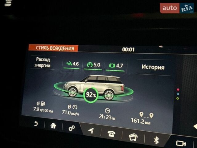 Белый Ленд Ровер Рендж Ровер, объемом двигателя 4.4 л и пробегом 138 тыс. км за 69999 $, фото 43 на Automoto.ua