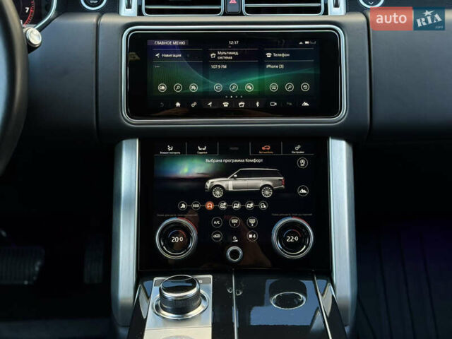 Білий Ленд Ровер Рендж Ровер, об'ємом двигуна 5 л та пробігом 35 тис. км за 65000 $, фото 29 на Automoto.ua