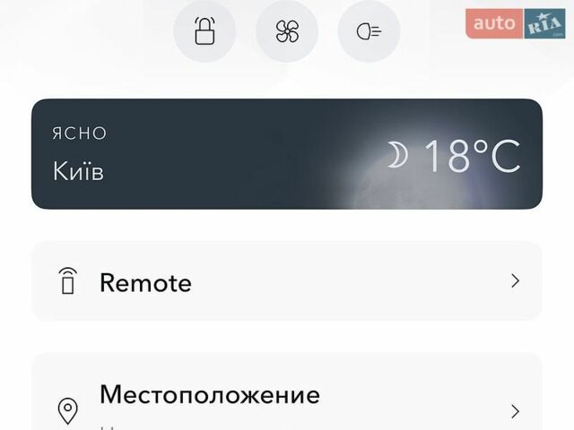 Белый Ленд Ровер Рендж Ровер, объемом двигателя 3 л и пробегом 96 тыс. км за 75000 $, фото 87 на Automoto.ua
