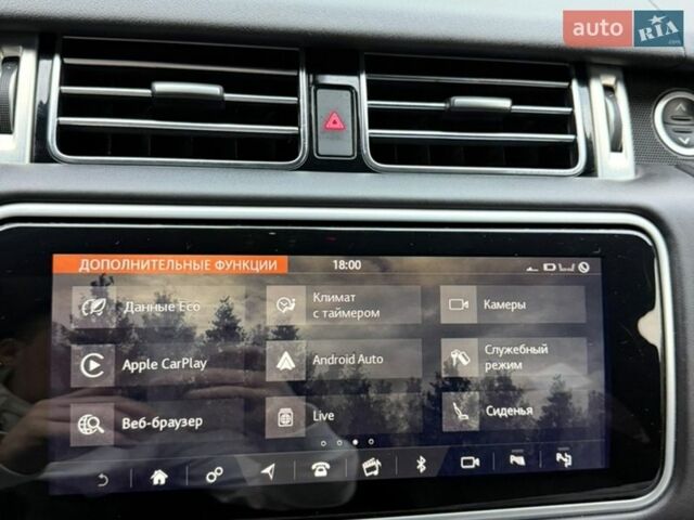Белый Ленд Ровер Рендж Ровер, объемом двигателя 4.4 л и пробегом 138 тыс. км за 69999 $, фото 25 на Automoto.ua