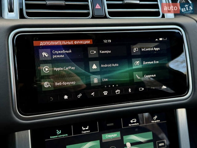 Білий Ленд Ровер Рендж Ровер, об'ємом двигуна 5 л та пробігом 35 тис. км за 65000 $, фото 33 на Automoto.ua