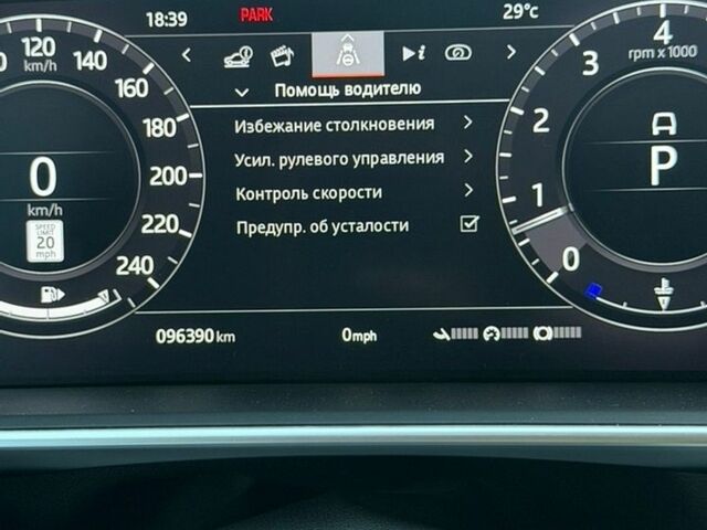 Білий Ленд Ровер Рендж Ровер, об'ємом двигуна 3 л та пробігом 96 тис. км за 75000 $, фото 51 на Automoto.ua