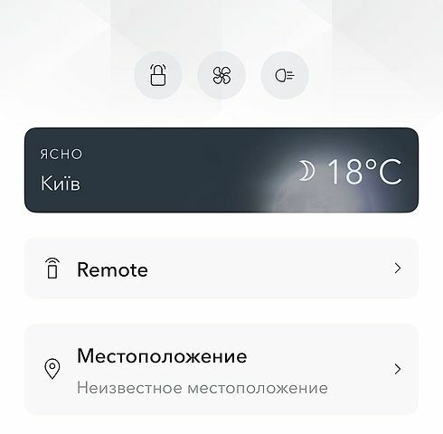 Білий Ленд Ровер Рендж Ровер, об'ємом двигуна 3 л та пробігом 96 тис. км за 75000 $, фото 87 на Automoto.ua