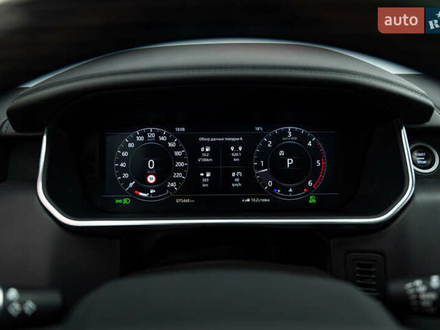 Білий Ленд Ровер Рендж Ровер, об'ємом двигуна 3 л та пробігом 75 тис. км за 69740 $, фото 13 на Automoto.ua