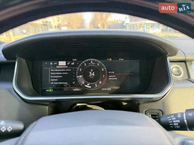 Белый Ленд Ровер Рендж Ровер, объемом двигателя 3 л и пробегом 123 тыс. км за 63000 $, фото 40 на Automoto.ua