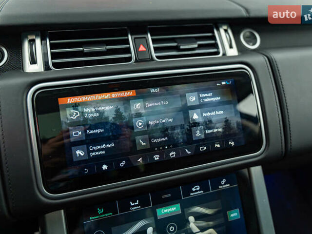 Білий Ленд Ровер Рендж Ровер, об'ємом двигуна 3 л та пробігом 75 тис. км за 69740 $, фото 17 на Automoto.ua