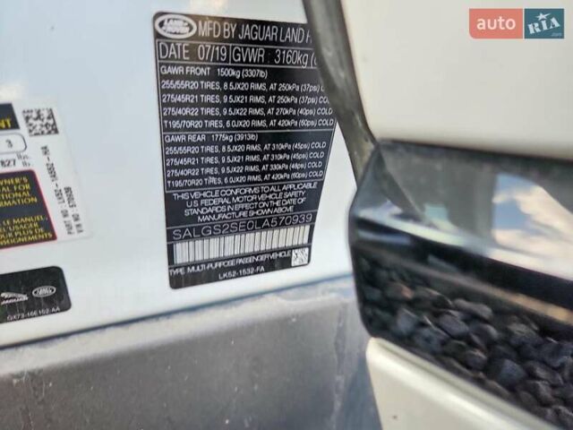 Білий Ленд Ровер Рендж Ровер, об'ємом двигуна 5 л та пробігом 71 тис. км за 20000 $, фото 11 на Automoto.ua