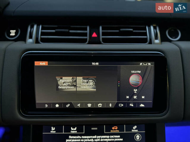 Белый Ленд Ровер Рендж Ровер, объемом двигателя 3 л и пробегом 98 тыс. км за 89000 $, фото 51 на Automoto.ua