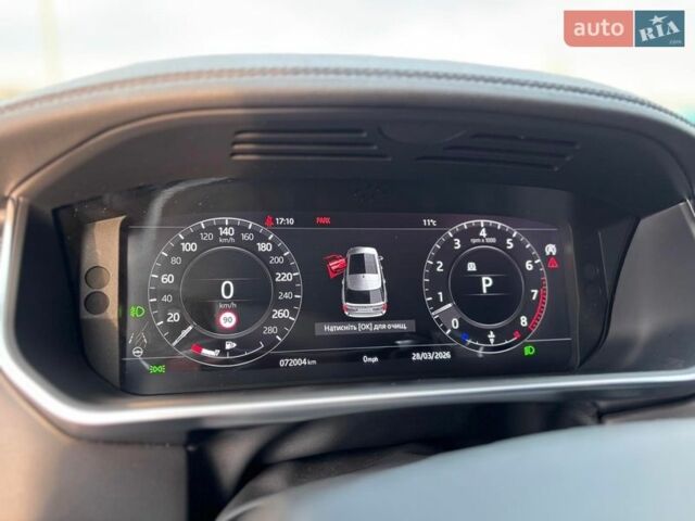 Белый Ленд Ровер Рендж Ровер, объемом двигателя 5 л и пробегом 72 тыс. км за 75990 $, фото 41 на Automoto.ua