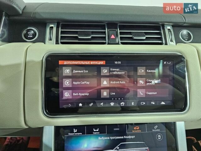 Білий Ленд Ровер Рендж Ровер, об'ємом двигуна 3 л та пробігом 93 тис. км за 87999 $, фото 28 на Automoto.ua