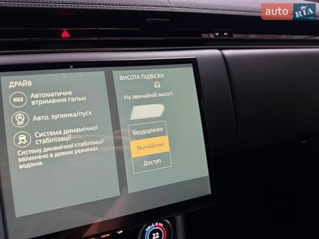 Білий Ленд Ровер Рендж Ровер, об'ємом двигуна 4.39 л та пробігом 48 тис. км за 132500 $, фото 87 на Automoto.ua