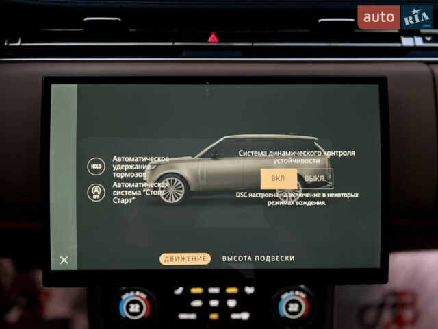 Белый Ленд Ровер Рендж Ровер, объемом двигателя 3 л и пробегом 43 тыс. км за 149000 $, фото 61 на Automoto.ua