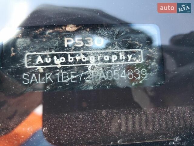 Білий Ленд Ровер Рендж Ровер, об'ємом двигуна 4.39 л та пробігом 33 тис. км за 60000 $, фото 12 на Automoto.ua