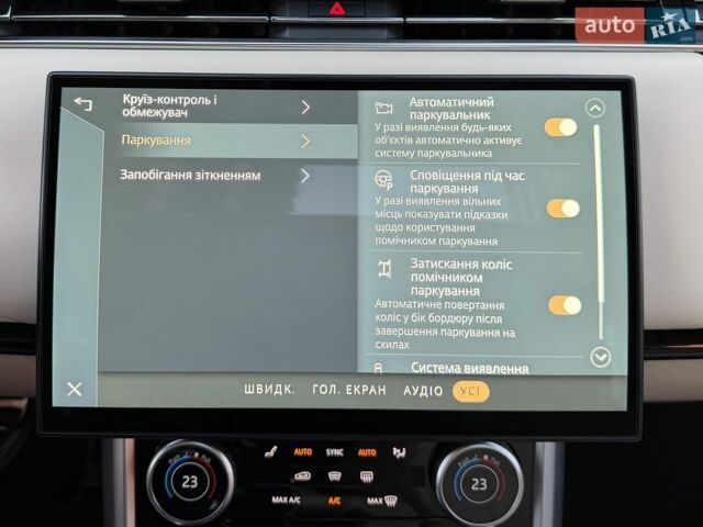 Білий Ленд Ровер Рендж Ровер, об'ємом двигуна 4.39 л та пробігом 97 тис. км за 163000 $, фото 78 на Automoto.ua