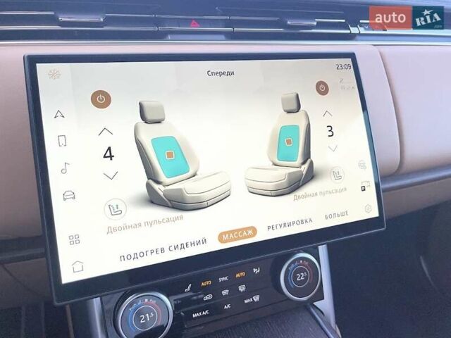 Белый Ленд Ровер Рендж Ровер, объемом двигателя 4.39 л и пробегом 48 тыс. км за 179000 $, фото 19 на Automoto.ua