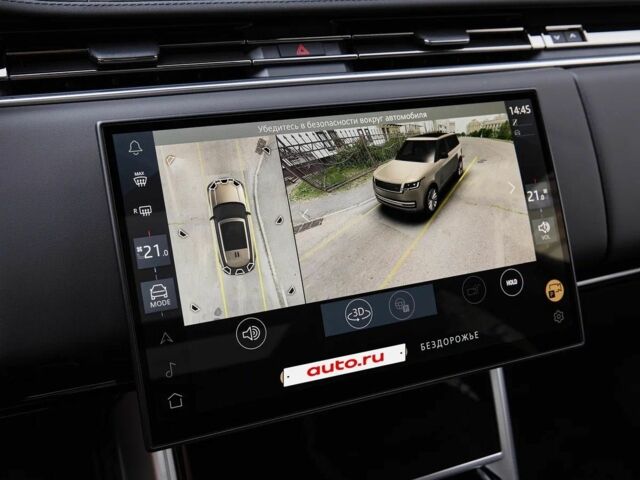 Білий Ленд Ровер Рендж Ровер, об'ємом двигуна 3 л та пробігом 12 тис. км за 99000 $, фото 16 на Automoto.ua