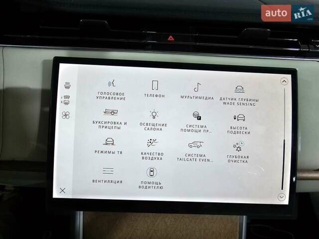 Ленд Ровер Рендж Ровер 2024 у Києві на Automoto.ua Білий Ленд Ровер Рендж Ровер, об'ємом двигуна 4.39 л та пробігом 1 тис. км за 399600 $, фото 57 на Automoto.ua