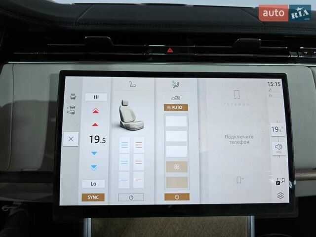 Ленд Ровер Рендж Ровер 2024 у Києві на Automoto.ua Білий Ленд Ровер Рендж Ровер, об'ємом двигуна 4.39 л та пробігом 1 тис. км за 399600 $, фото 51 на Automoto.ua