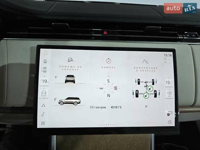 Ленд Ровер Рендж Ровер 2024 у Києві на Automoto.ua Білий Ленд Ровер Рендж Ровер, об'ємом двигуна 4.39 л та пробігом 1 тис. км за 399600 $, фото 52 на Automoto.ua