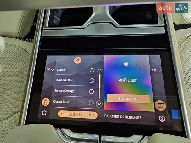 Ленд Ровер Рендж Ровер 2024 у Києві на Automoto.ua Білий Ленд Ровер Рендж Ровер, об'ємом двигуна 4.39 л та пробігом 1 тис. км за 399600 $, фото 26 на Automoto.ua