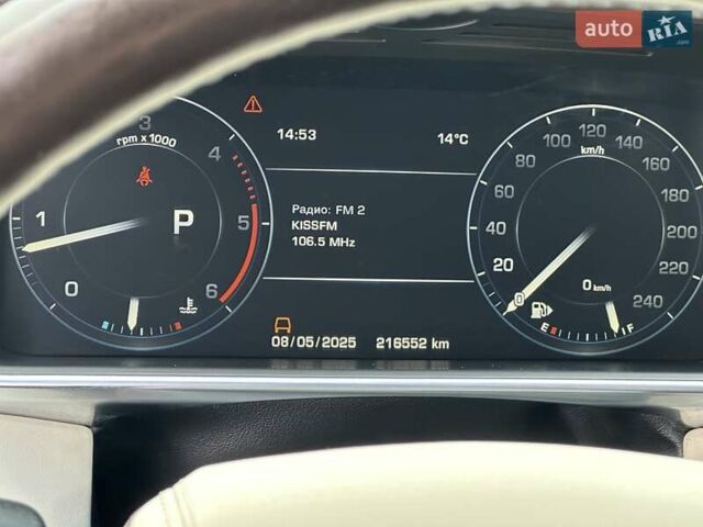 Бежевый Ленд Ровер Рендж Ровер, объемом двигателя 2.99 л и пробегом 216 тыс. км за 25900 $, фото 15 на Automoto.ua