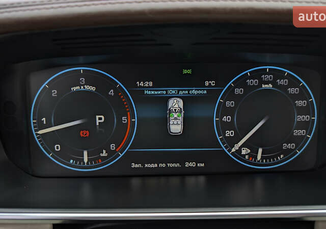 Бежевый Ленд Ровер Рендж Ровер, объемом двигателя 4.4 л и пробегом 208 тыс. км за 37750 $, фото 33 на Automoto.ua