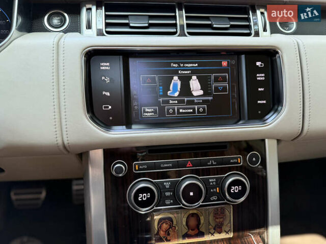 Бежевый Ленд Ровер Рендж Ровер, объемом двигателя 4.4 л и пробегом 208 тыс. км за 39900 $, фото 95 на Automoto.ua