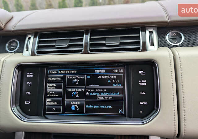 Бежевый Ленд Ровер Рендж Ровер, объемом двигателя 4.4 л и пробегом 208 тыс. км за 37750 $, фото 24 на Automoto.ua