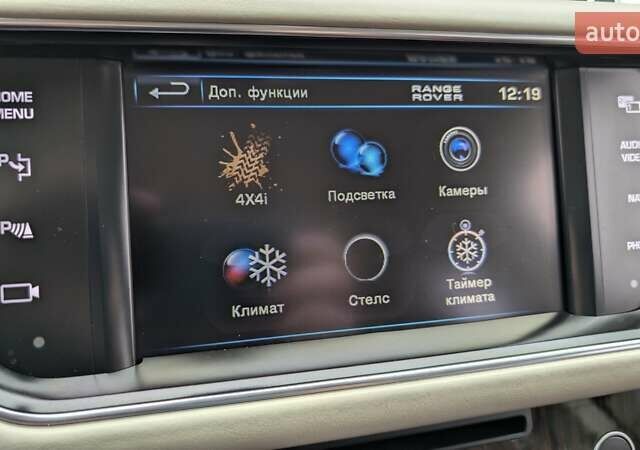 Бежевий Ленд Ровер Рендж Ровер, об'ємом двигуна 4.4 л та пробігом 208 тис. км за 36900 $, фото 70 на Automoto.ua