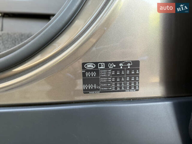 Бежевый Ленд Ровер Рендж Ровер, объемом двигателя 4.4 л и пробегом 208 тыс. км за 39777 $, фото 60 на Automoto.ua