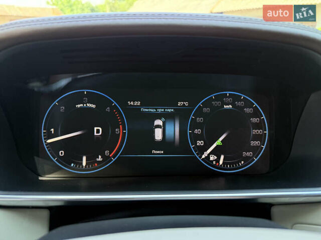 Бежевый Ленд Ровер Рендж Ровер, объемом двигателя 4.4 л и пробегом 208 тыс. км за 39900 $, фото 121 на Automoto.ua