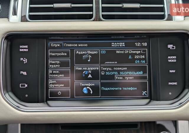 Бежевий Ленд Ровер Рендж Ровер, об'ємом двигуна 4.4 л та пробігом 208 тис. км за 36900 $, фото 64 на Automoto.ua