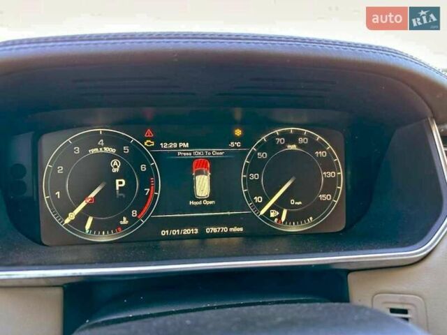 Бежевый Ленд Ровер Рендж Ровер, объемом двигателя 3 л и пробегом 123 тыс. км за 7000 $, фото 6 на Automoto.ua