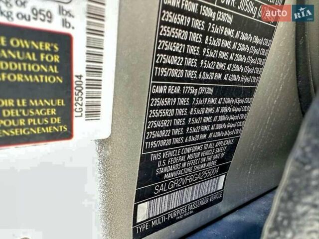 Бежевый Ленд Ровер Рендж Ровер, объемом двигателя 3 л и пробегом 123 тыс. км за 7000 $, фото 9 на Automoto.ua