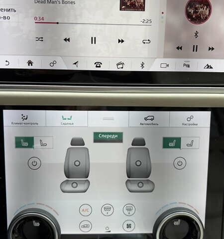 Бежевый Ленд Ровер Рендж Ровер, объемом двигателя 4.37 л и пробегом 243 тыс. км за 72005 $, фото 27 на Automoto.ua