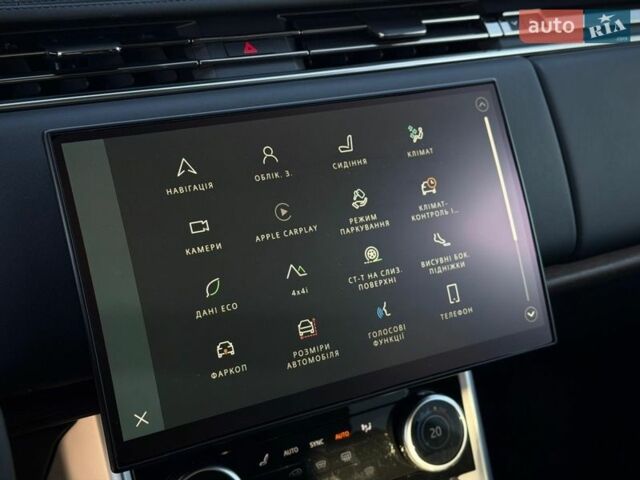 Бежевий Ленд Ровер Рендж Ровер, об'ємом двигуна 4.39 л та пробігом 49 тис. км за 148800 $, фото 90 на Automoto.ua