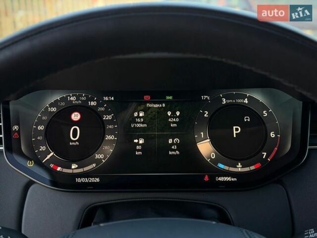 Бежевий Ленд Ровер Рендж Ровер, об'ємом двигуна 4.39 л та пробігом 49 тис. км за 148800 $, фото 91 на Automoto.ua