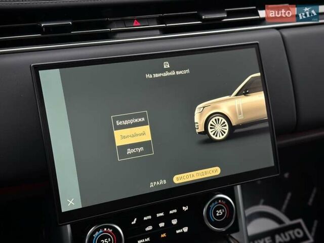 Бежевий Ленд Ровер Рендж Ровер, об'ємом двигуна 4.39 л та пробігом 48 тис. км за 149900 $, фото 39 на Automoto.ua