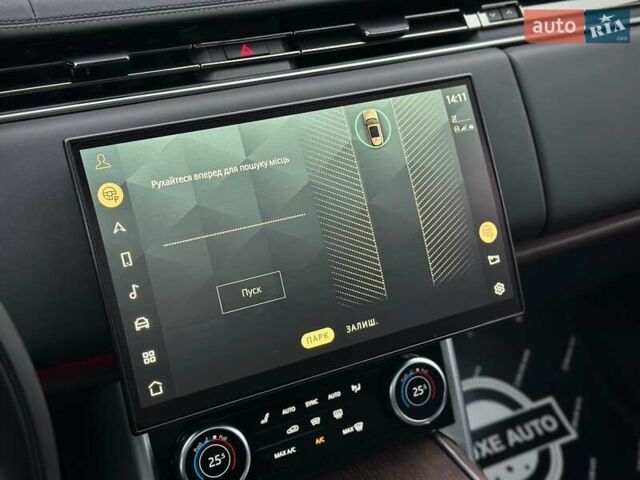 Бежевий Ленд Ровер Рендж Ровер, об'ємом двигуна 4.39 л та пробігом 48 тис. км за 149900 $, фото 42 на Automoto.ua