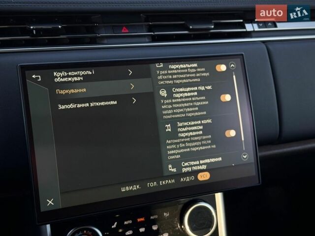 Бежевий Ленд Ровер Рендж Ровер, об'ємом двигуна 4.39 л та пробігом 49 тис. км за 148800 $, фото 84 на Automoto.ua